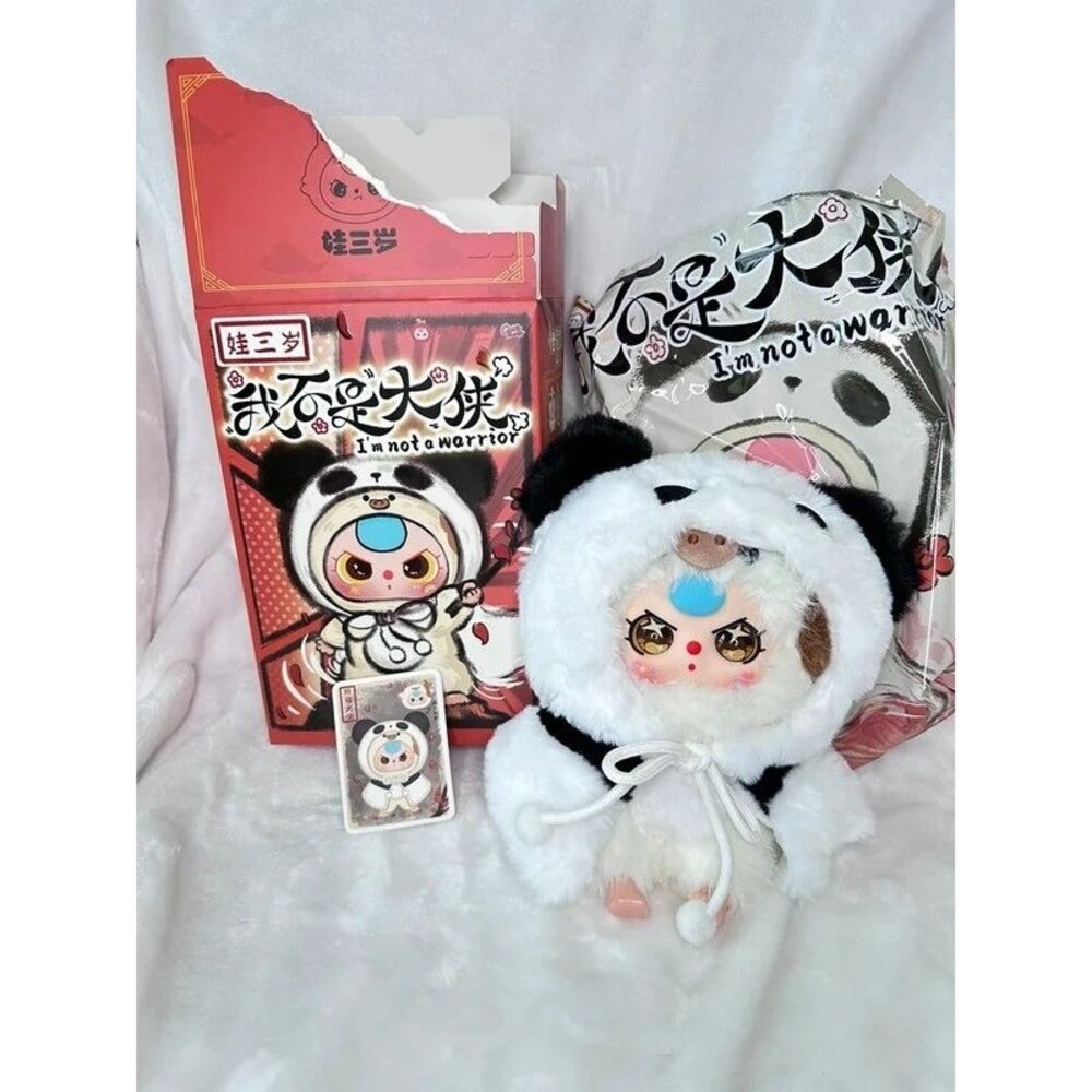 Baby three I am not a warrior panda bear